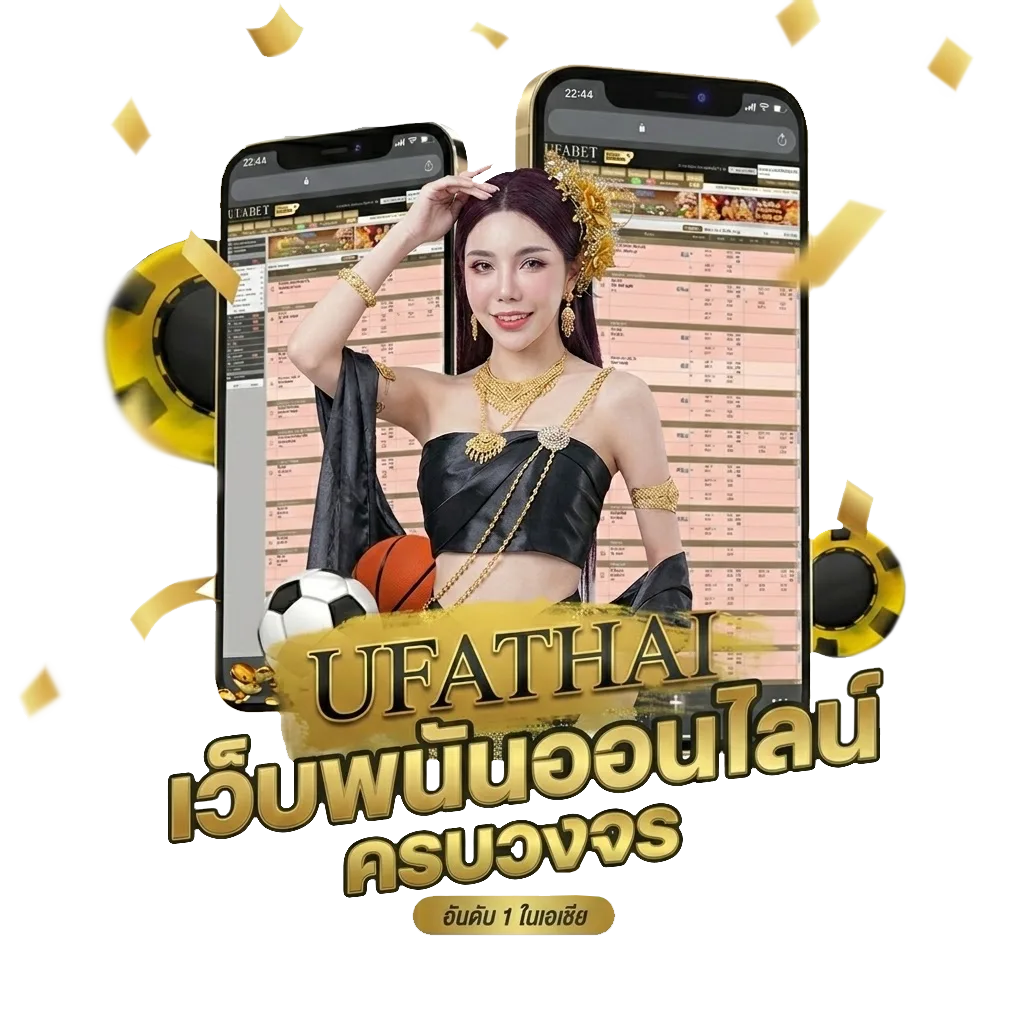หวยหุ้นฟันธง โบนัส — สมาชิกใหม่